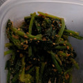 yuriレシピ's cooksnap of when they made ☆簡単副菜♪ほうれん草のごま和え☆.