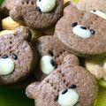 そあこ。's cooksnap of when they made 基本のクッキー 簡単.