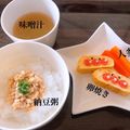 Rina☻'s cooksnap of when they made 離乳食にも☆豆腐入りふわふわ卵焼き.
