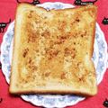 こげ岡's cooksnap of when they made ☆きな粉シナモントースト☆.