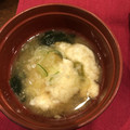 豆とオリーブ's cooksnap of when they made ☀残暑を乗り切る♪大和芋の味噌汁☀.