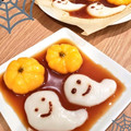 mmts1202's cooksnap of when they made かぼちゃ白玉.