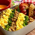 ぷゆら☆'s cooksnap of when they made 卵パラパラ♪簡単＊三色丼＊そぼろ弁当にも.