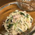 W♡kitchen's cooksnap of when they made 掟破りの切干大根ヨーグルト戻しツナサラダ.