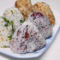なななな♡MaMa's cooksnap of when they made 梅 ゆかり おにぎり！.