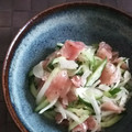 みがつくひと's cooksnap of when they made 生ハムと玉葱ときゅうりのマリネ.