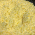 Ｍｓ．ポット's cooksnap of when they made さらさら☆ゆず砂糖.
