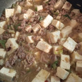 ﾌﾞﾚﾝﾀﾞ's cooksnap of when they made 簡単♪長ねぎのみじん切り.