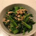 セリック's cooksnap of when they made レンジで簡単！小松菜のツナマスタード和え.