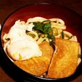 すみま～る's cooksnap of when they made きつねうどんのお揚げ おいなりさんにも.