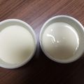 むぎ✳️ママ's cooksnap of when they made 【かんたん手作り豆腐】.