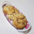 うまうま・らぶ's cooksnap of when they made サクサク❀メープルくるみスコーン♡.