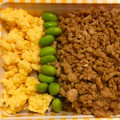 だーなん's cooksnap of when they made ふわふわ！やさしい甘さのいり卵.