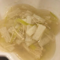 Tama♬'s cooksnap of when they made 長いもと長ねぎとえのき茸の簡単スープ.