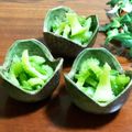 キョーマキ's cooksnap of when they made ●セロリとワサビのさっぱり浅漬け●.