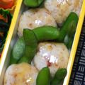 nosso's cooksnap of when they made 激うま！おかかチーズ混ぜご飯☆.