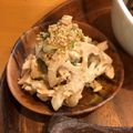 中村ベーカリー's cooksnap of when they made レンコンしゃきしゃき☆味噌マヨサラダ.