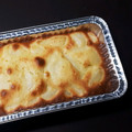 アクセル☆'s cooksnap of when they made 簡単！焼きっぱなし！梨のケーキ.