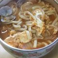 moon frog's cooksnap of when they made 簡単で美味しい♡スンドゥブチゲ.