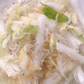 ⭐️くっく船長⭐️'s cooksnap of when they made 簡単☆生の白菜とじゃこのさっぱりサラダ.