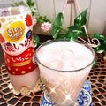 ☆なあなクック☆'s cooksnap of when they made ピンクソーダ三ツ矢サイダー割りジュース.