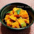 Newチヨコっと♪'s cooksnap of when they made 騙されない★レンジで南瓜のめんつゆバター.