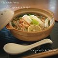 inyako's cooksnap of when they made 旦那が作る！ウマウマ肉うどん.