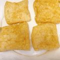 すぬ♥'s cooksnap of when they made 節約＆時短★油揚げの油抜き方法.