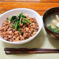 春咲わか's cooksnap of when they made 簡単◎お一人様用の鶏肉のそぼろ丼.