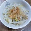 ＊なぁ＊'s cooksnap of when they made すぐできる☆もやしの小鉢.