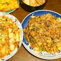 すみま～る's cooksnap of when they made mプルコギ.