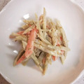 チョコ☆プリンM's cooksnap of when they made レンジで簡単！ごぼうのマヨサラダ.