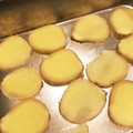 檸檬パン's cooksnap of when they made 生姜の保存方法.