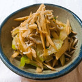 monuvalley's cooksnap of when they made 繊維たっぷり◎セロリとごぼうのきんぴら.