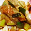 えりたそーん's cooksnap of when they made 鶏もも肉のネギあえ（~▽~＠）♪♪♪.