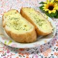 toraちゃん♪'s cooksnap of when they made スライスチーズトースト♡次男くんの食べ方.