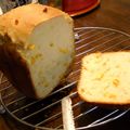 おかめたろう's cooksnap of when they made ＨＢで♪た〜っぷりコーンのコーンパン.