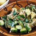 低カロ探検隊's cooksnap of when they made コロコロ胡瓜のおかか和え.