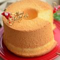 KANAScafe's cooksnap of when they made ふわふわバニラシフォン.