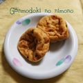 ひトみ's cooksnap of when they made レンジで簡単☆がんもどきの煮物風♪.