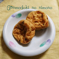 ひトみ's cooksnap of when they made レンジで簡単☆がんもどきの煮物風♪.
