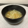☆こまっと☆'s cooksnap of when they made 夕顔のお味噌汁.