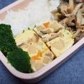 バカリャウ's cooksnap of when they made 筍入り千草焼き.