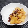 バカリャウ's cooksnap of when they made 林檎と胡桃のカラメルスパイス煮.