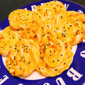 みゆ☆ちゃん's cooksnap of when they made 冷凍パイシートとさつまいもで♪渦巻きパイ.