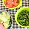 mmameco's cooksnap of when they made お弁当に✿いんげんの塩昆布和え.