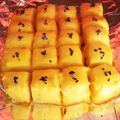 めぐめぐりんご's cooksnap of when they made キューブで可愛く＊簡単スウィートポテト.