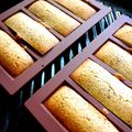 Mapi⁂'s cooksnap of when they made 超簡単フィナンシェ！.