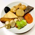 azbjbn's cooksnap of when they made 圧力鍋1時間おでん！（だし汁から作る編）.