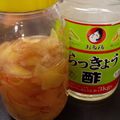 たまﾁｮﾋﾞ's cooksnap of when they made 新生姜の甘酢漬.